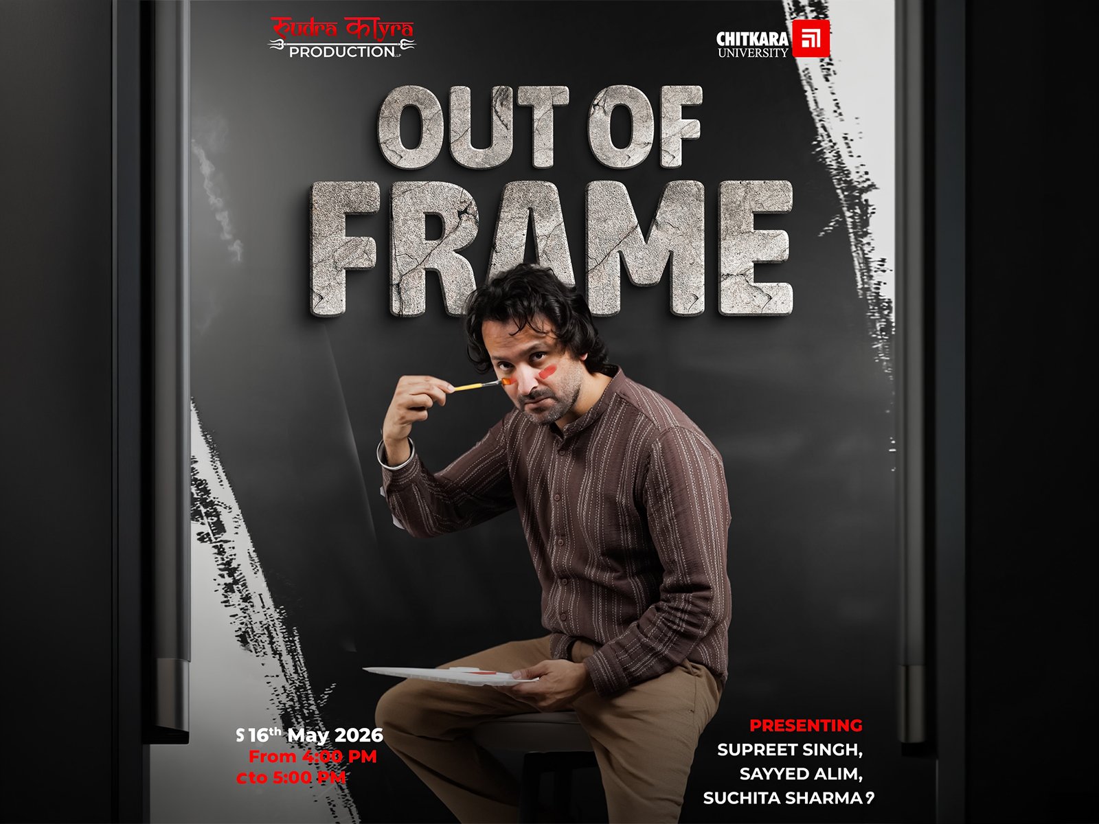 out of frame rudra kyra production